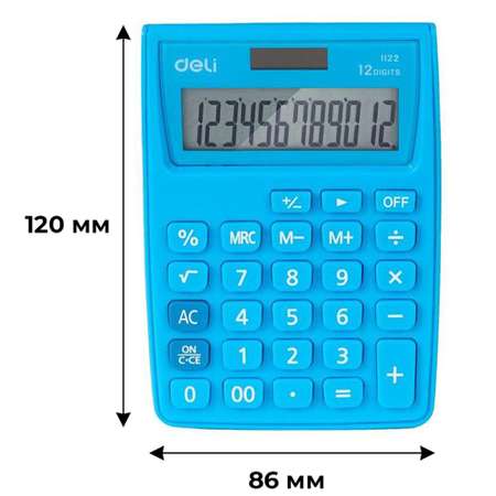 Калькулятор Deli карманный 12 разр. LCD-дисплей