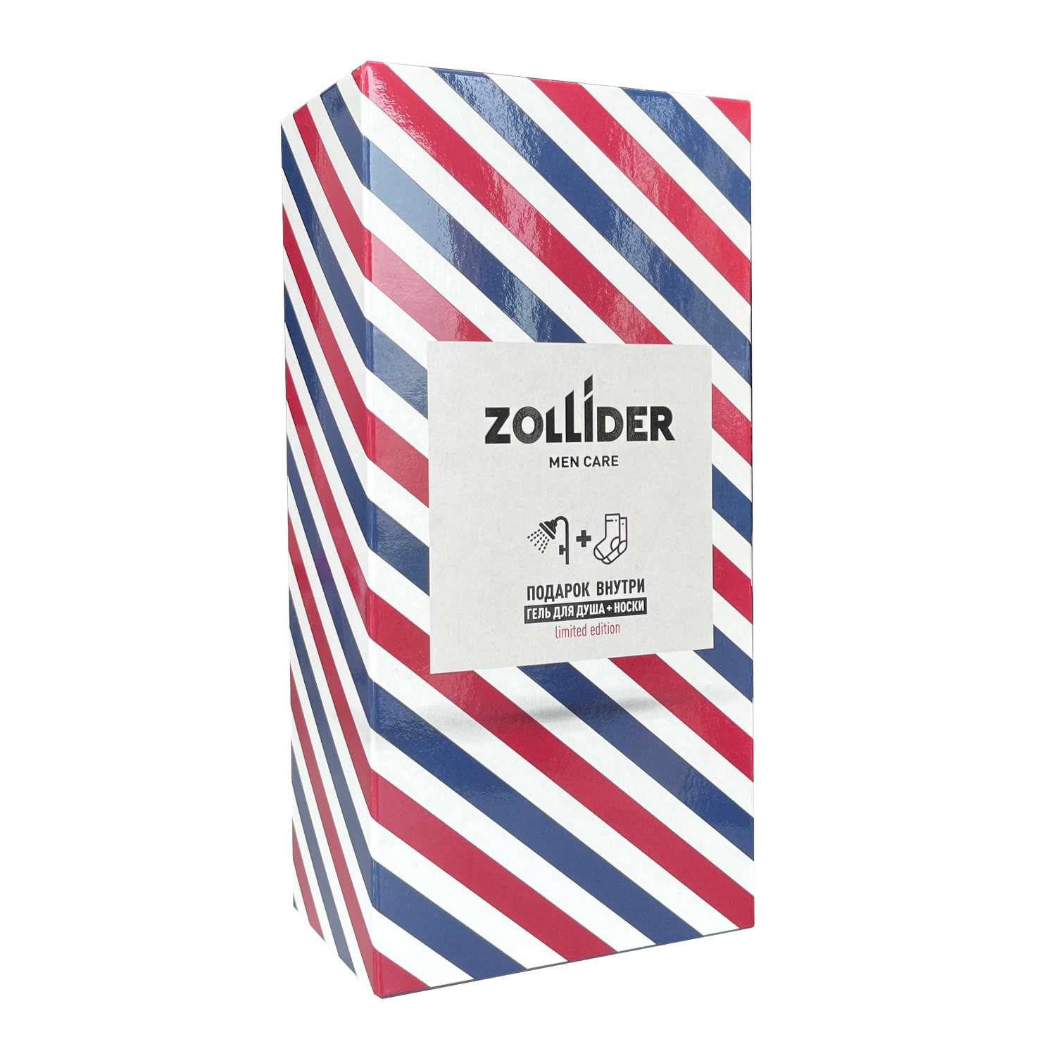 Подарочный набор для мужчин Zollider Гель для душа и носки 1 пара - фото 1