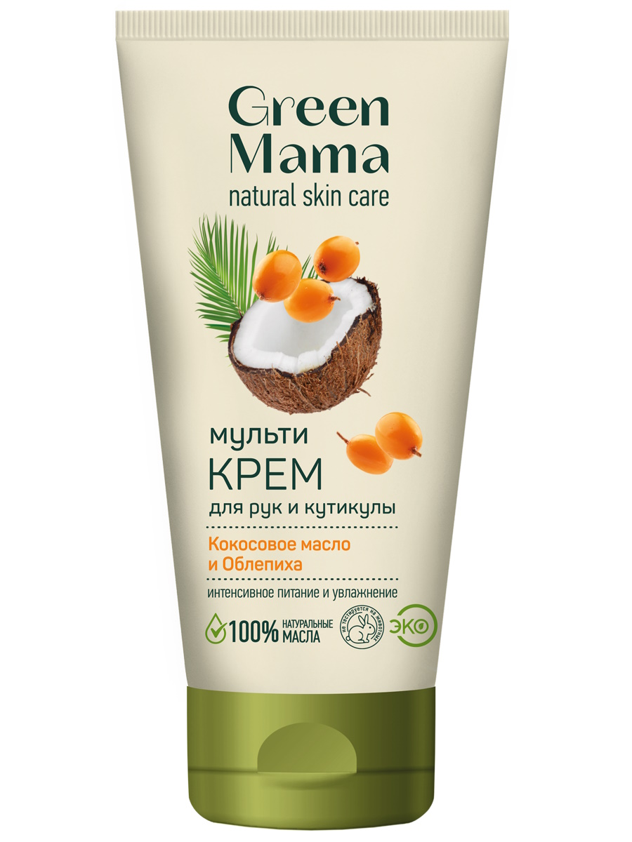 Крем Green Mama для рук и кутикулы Мультикрем 100 мл - фото 1