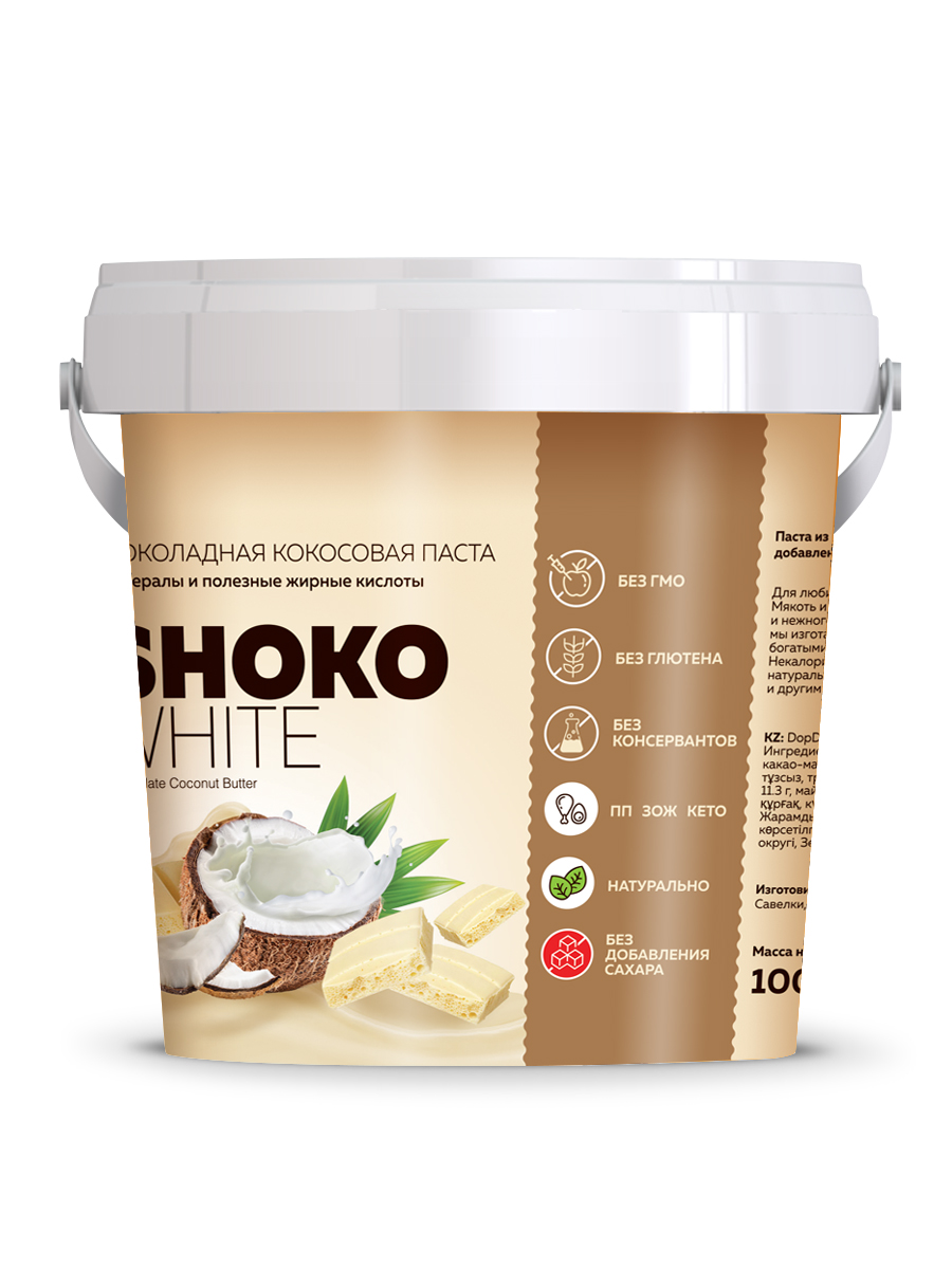 Кокосовая паста DopDrops белый шоколад без сахара SHOKO WHITE 1000 г - фото 4