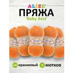 Пряжа для вязания Alize baby best бамбук акрил с эффектом антипиллинг 100 г 240 м 336 оранжевый 5 мотков