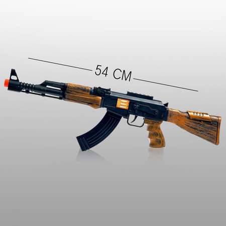 Набор военного Sima-Land «Отряд альфа» с АК-47
