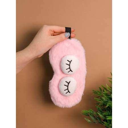 Маска для сна iLikeGift Sleeping plush eyes pink