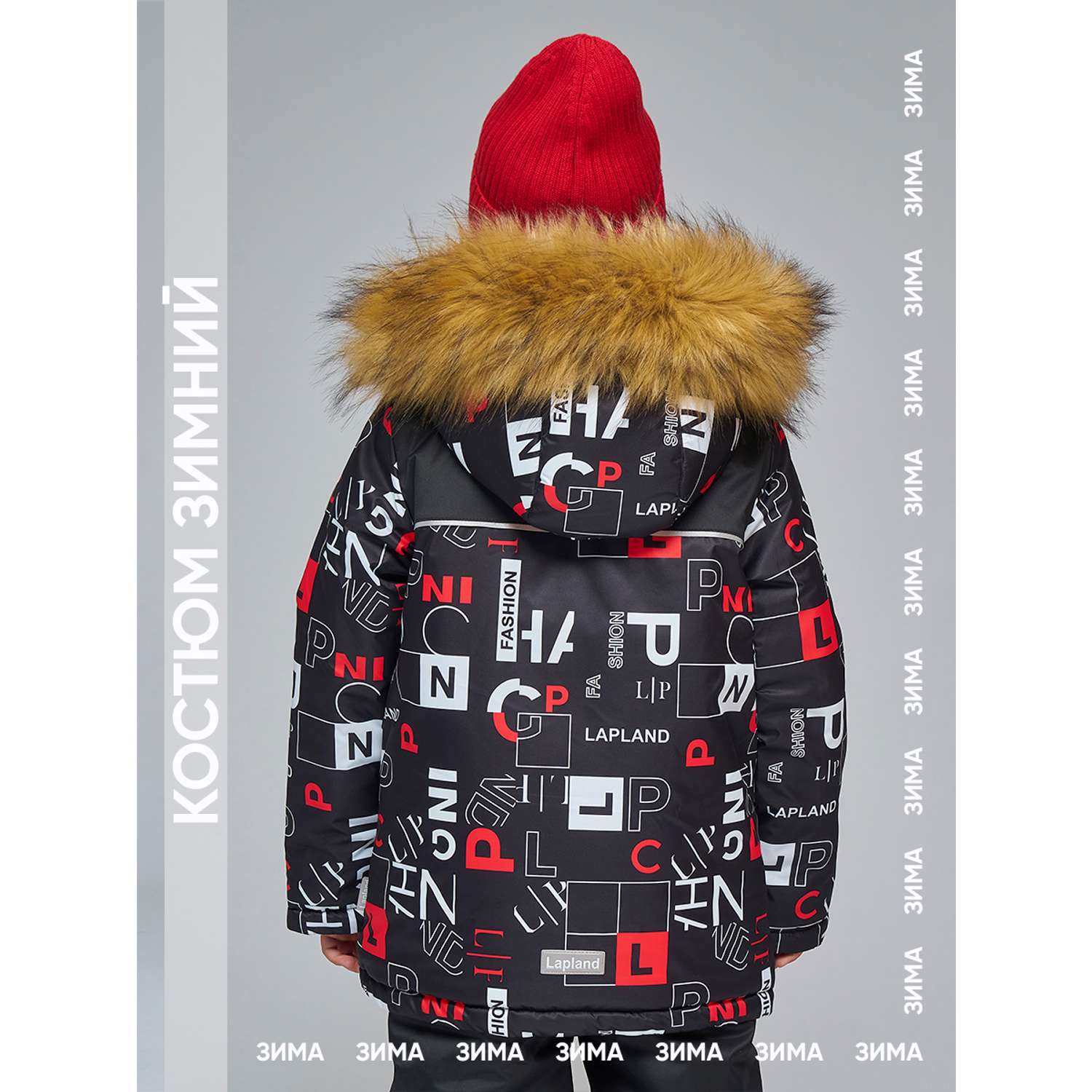 Куртка и брюки Lapland КМ17-8Винтаж/Красный - фото 13