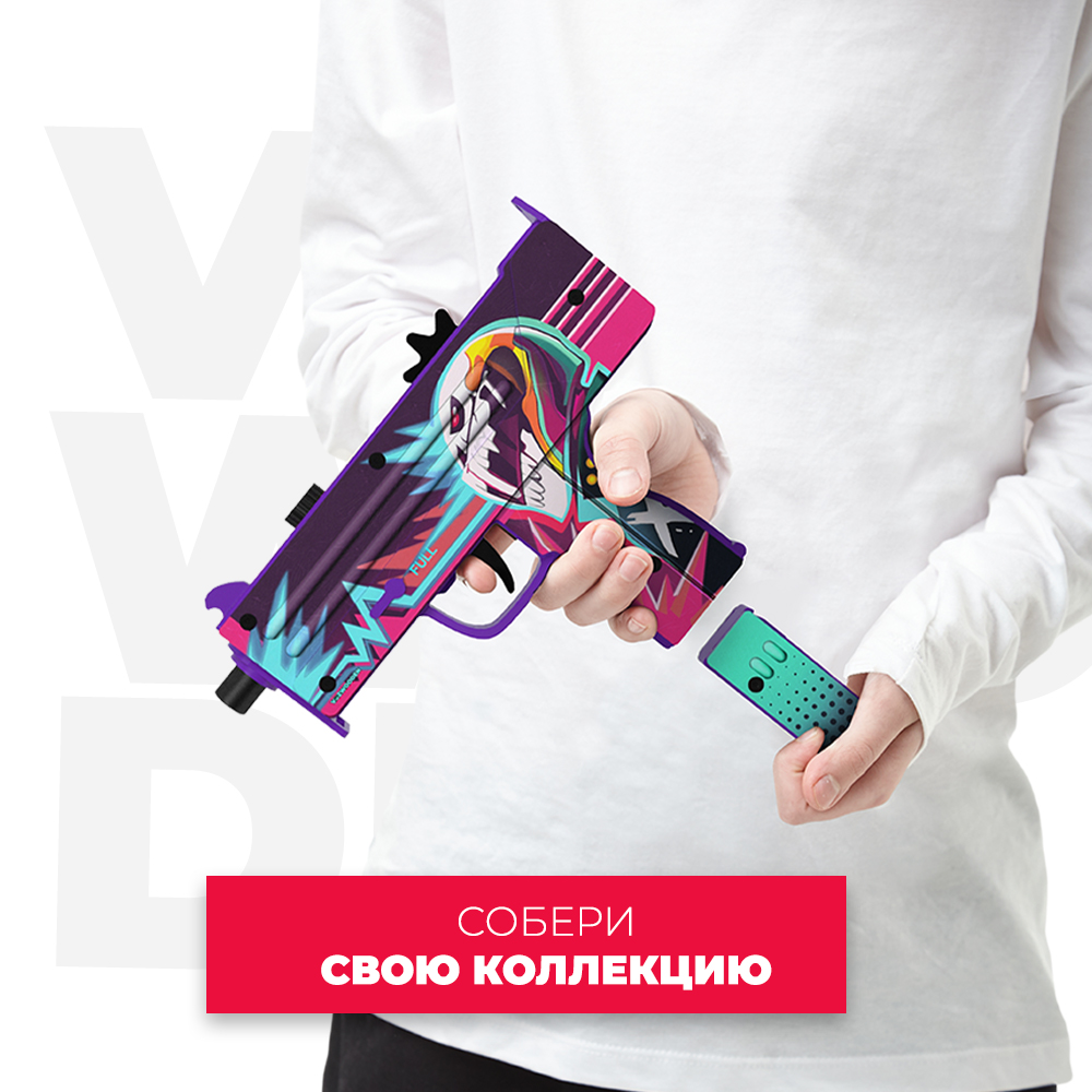 Пистолет-пулемет VozWooden MAC-10 Неоновый Гонщик КС ГО резинкострел деревянный - фото 7