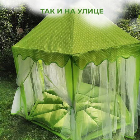 Палатка Gremlin шатер зеленый