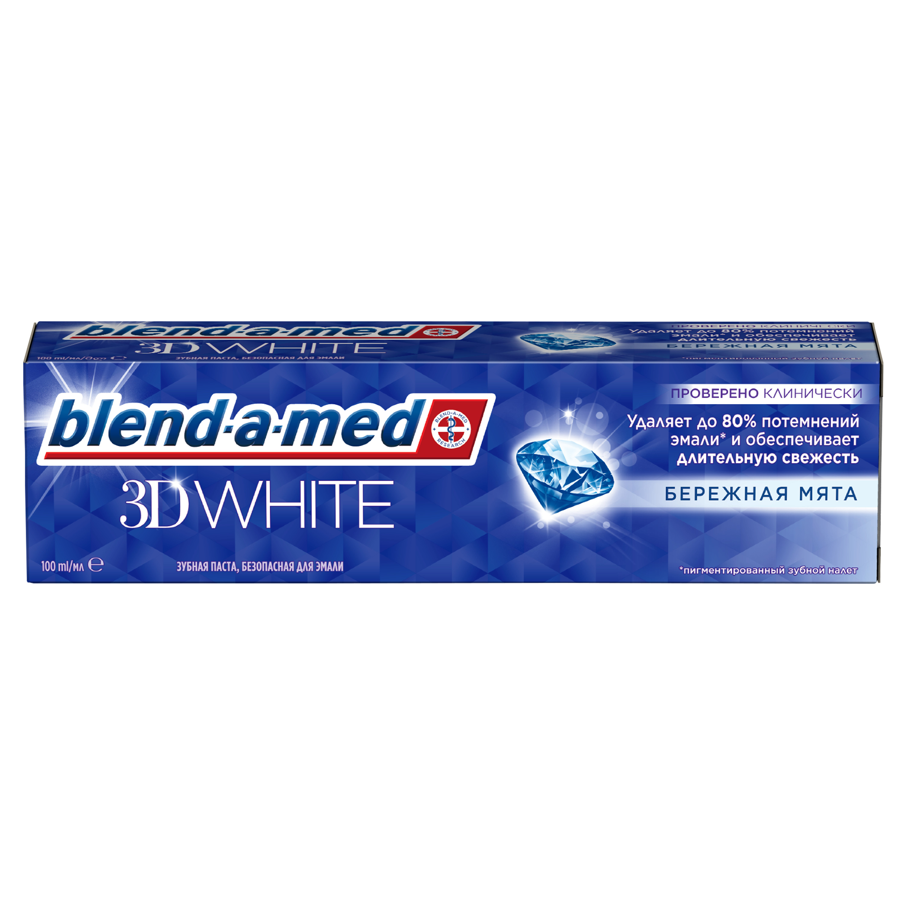 Зубная паста Blend-a-med 3D White Бережная мята 100мл - фото 1