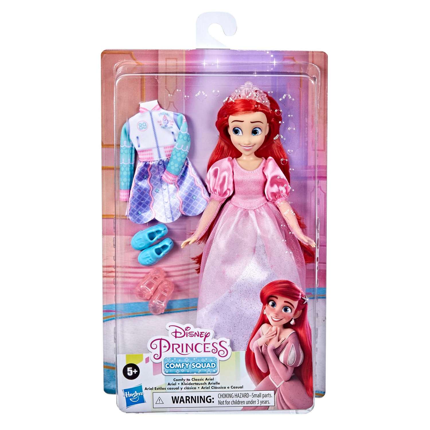 Кукла Disney Princess Disney Princess Hasbro Комфи Ариэль 2наряда F23665X0 F23665X0 - фото 2
