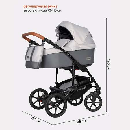 Коляска детская универсальная Riko Basic BELLA LIFE 3 в 1 01 Grey Fox серый