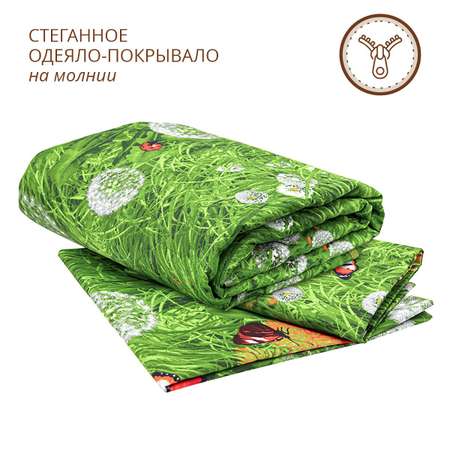 Комплект постельного белья Спал Спалыч универсальный с покрывалом 1.5-спальный рис.3619-1