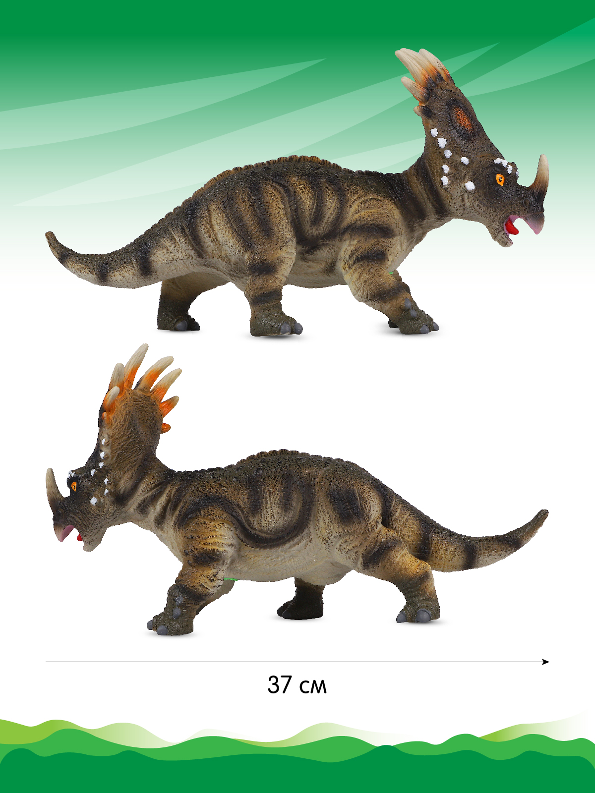 Фигурка динозавра ДЖАМБО с чипом звук рёв животного эластичный JB0207081 - фото 2