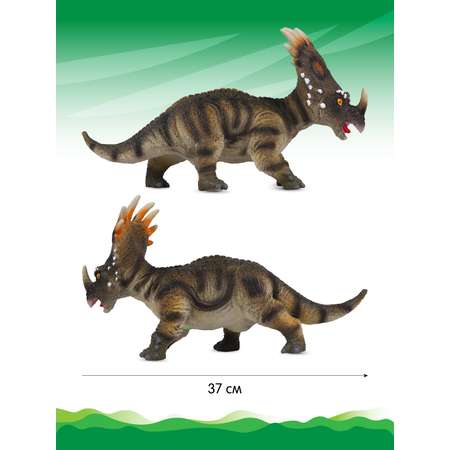 Фигурка динозавра ДЖАМБО с чипом звук рёв животного эластичный JB0207081