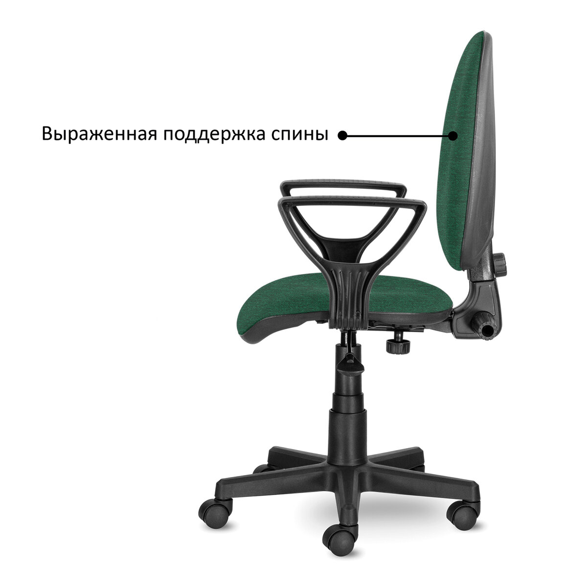 Кресло компьютерное Brabix офисное Prestige Ergo MG-311 зеленое С-34 - фото 3