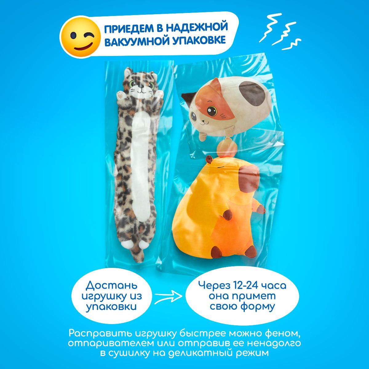 Мягкая игрушка подушка TOTTY TOYS кот-британец с голубыми глазами 50 см - фото 8