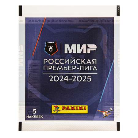 Набор коллекционных наклеек Panini Рпл сезон 2024 - 2025 20 пакетиков в экоблистере