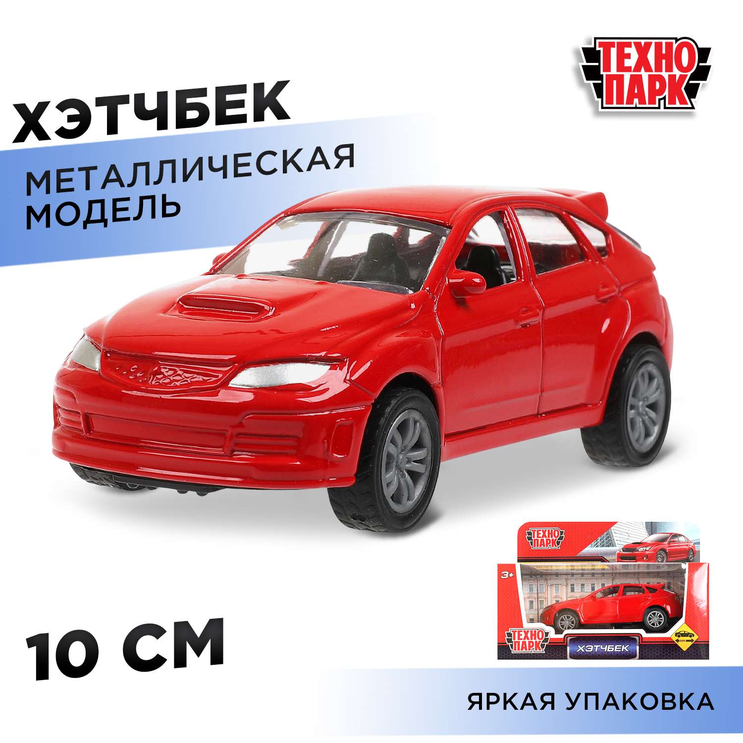 Автомобиль Технопарк Хэтчбек красный 378877 - фото 1