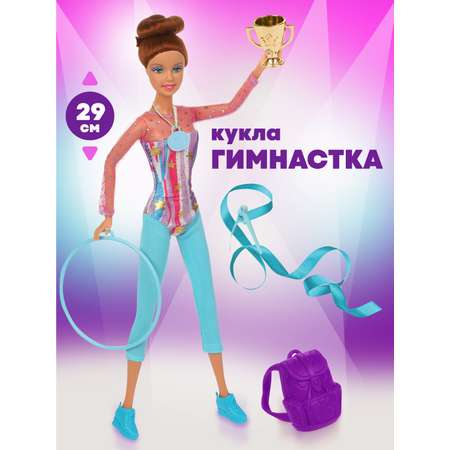 Кукла модельная Наша Игрушка