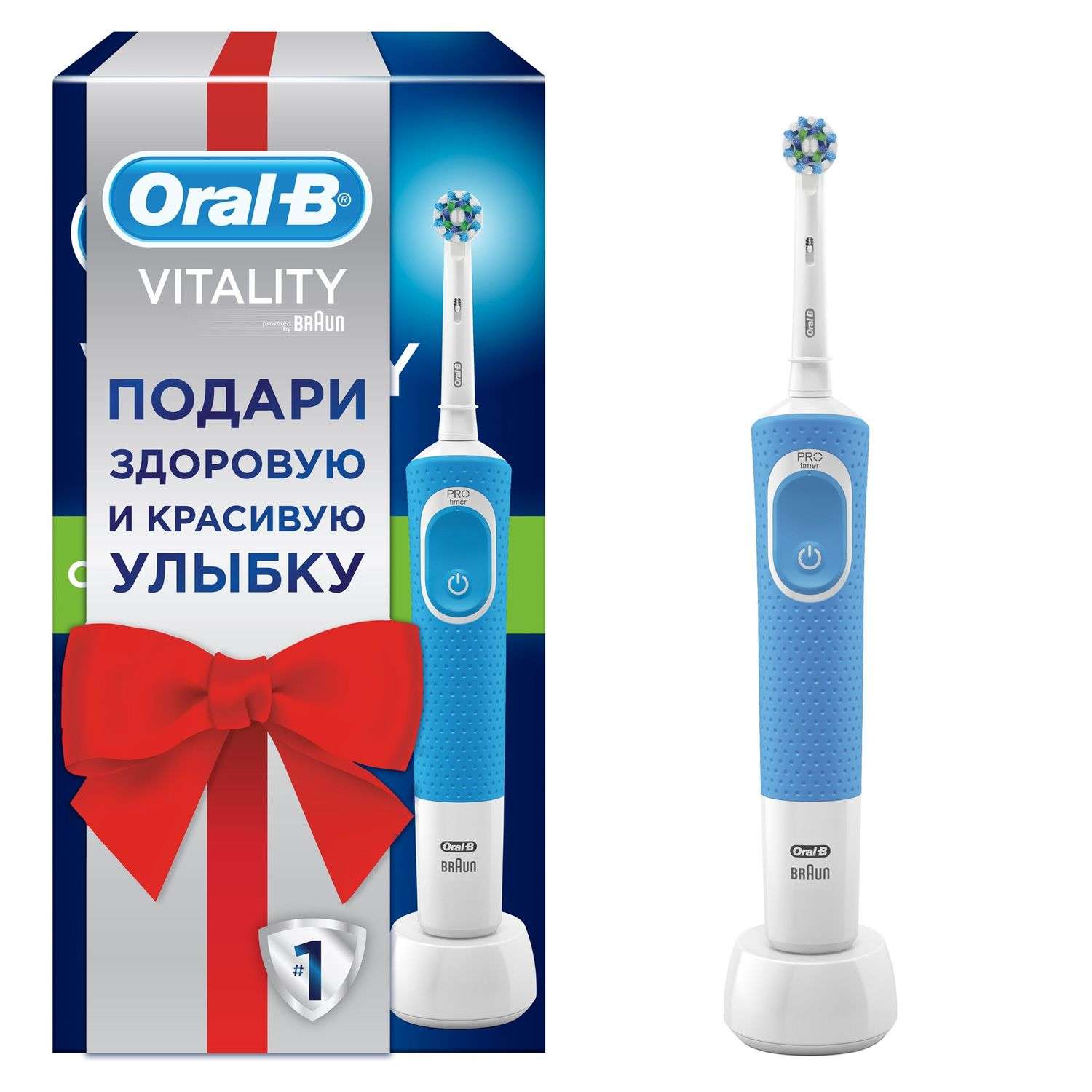 Зубная щетка Oral-B Vitality D100 электрическая с насадкой Cross Action 81745072 - фото 1
