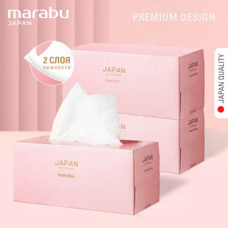 Салфетки бумажные MARABU Premium Розовые цветы 220 шт 3 упаковки