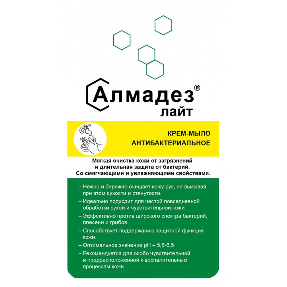 Дезинфицирующее мыло Алмадез антибактериальное 05 л с дозатором 2 штуки - фото 3