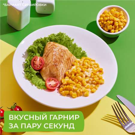 Кукуруза молодая (KIDS) Bonduelle 2 банки по 212 мл.