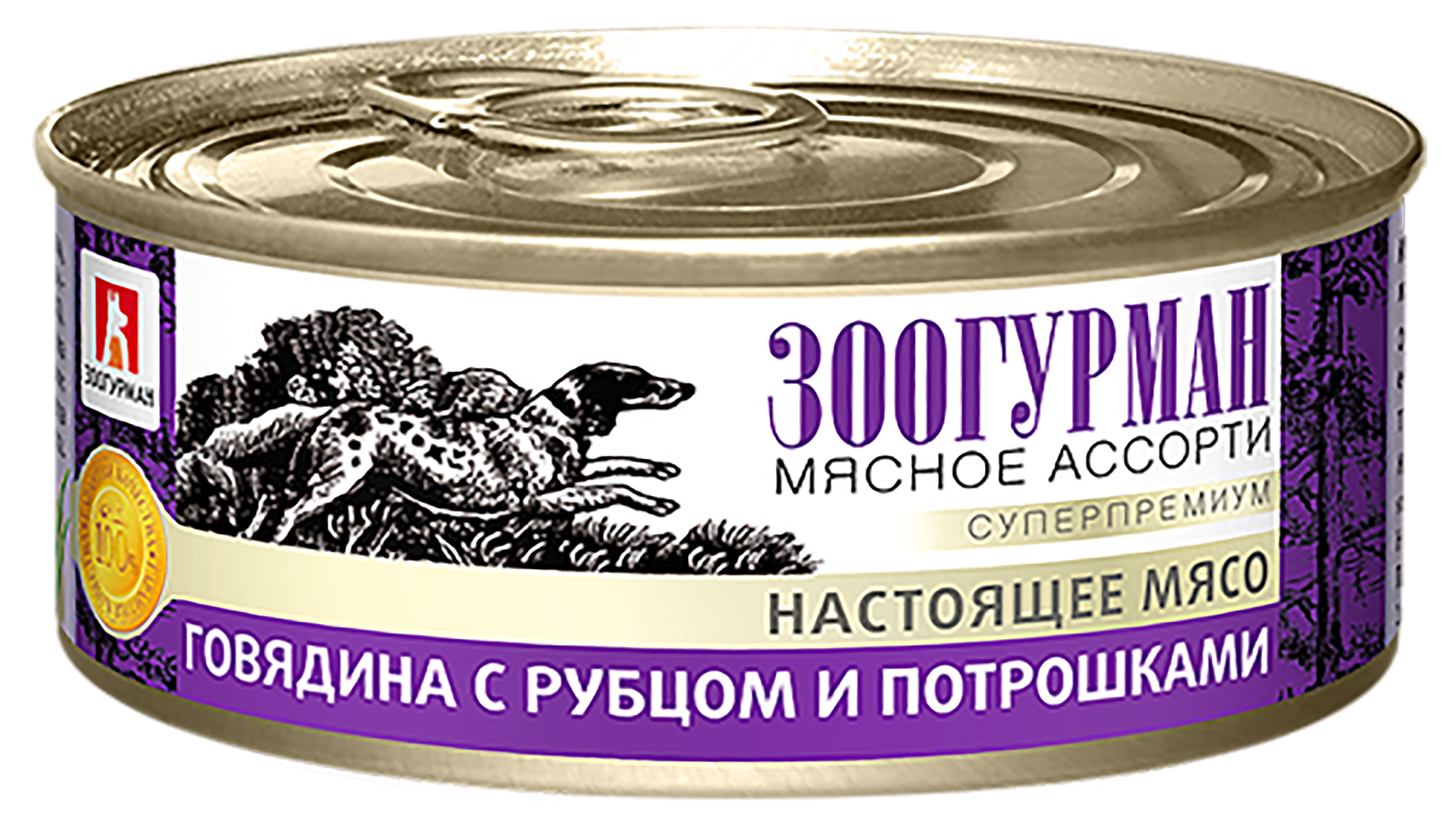 Корм влажный Зоогурман Мясное ассорти Говядина с рубцом и потрошками 100гр х 24шт - фото 2