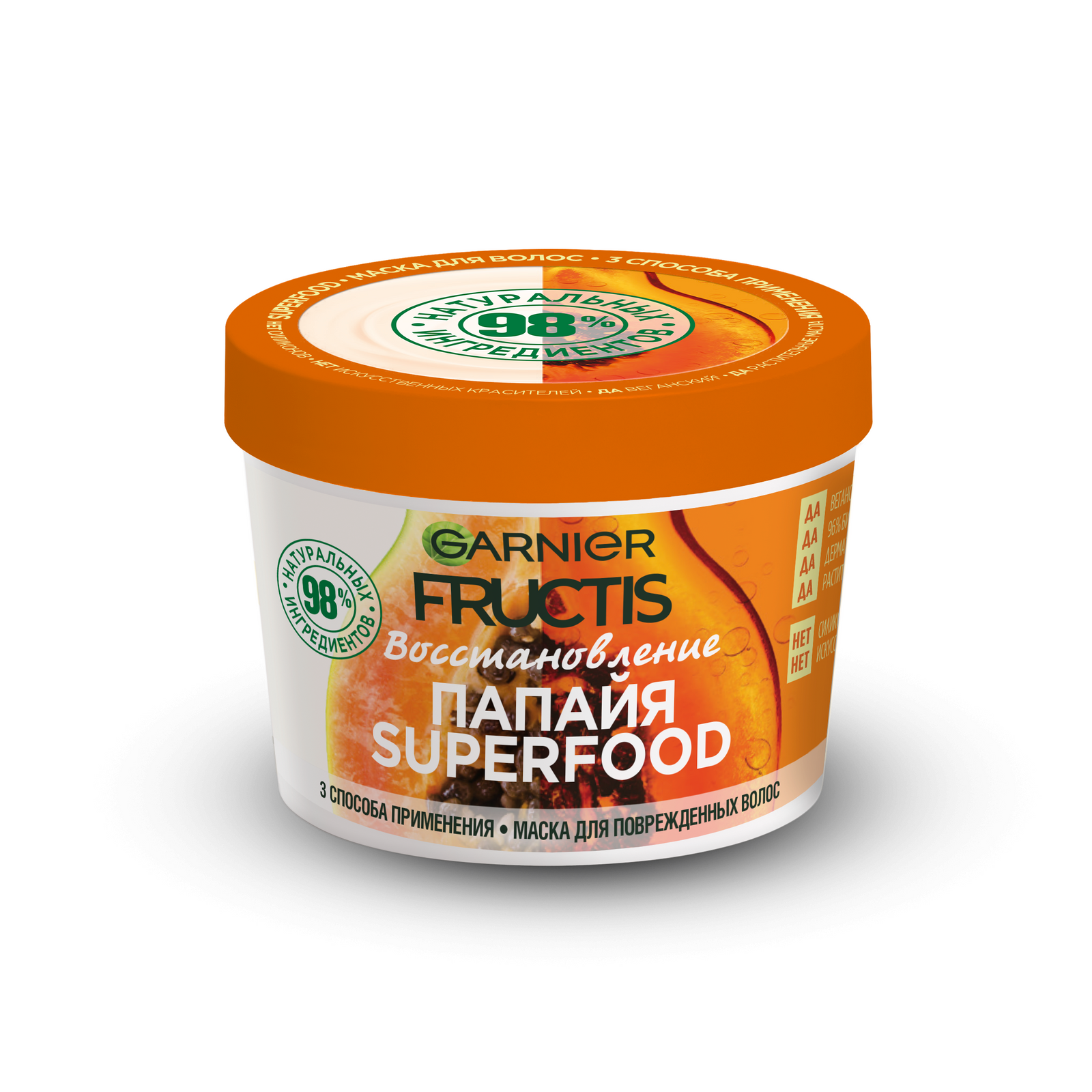 Маска для волос GARNIER Fructis папайя Superfood 390 мл - фото 1