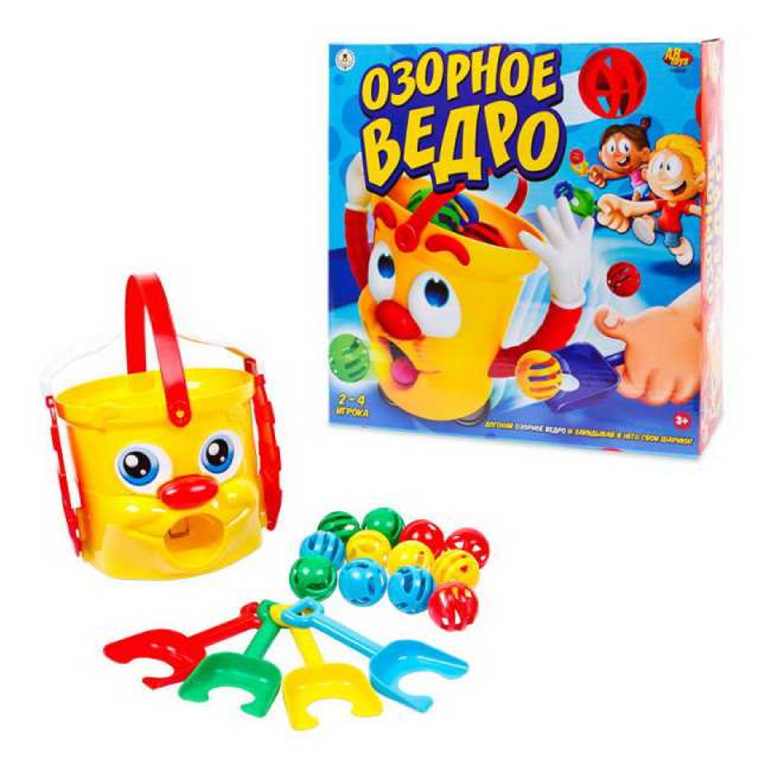 Интерактивная игра Abtoys Озорное ведро с аксессуарами со звуковыми эффектами на батарейках - фото 3