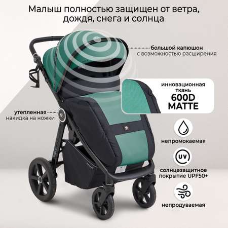 Коляска прогулочная Sweet Baby Unica Dark Green