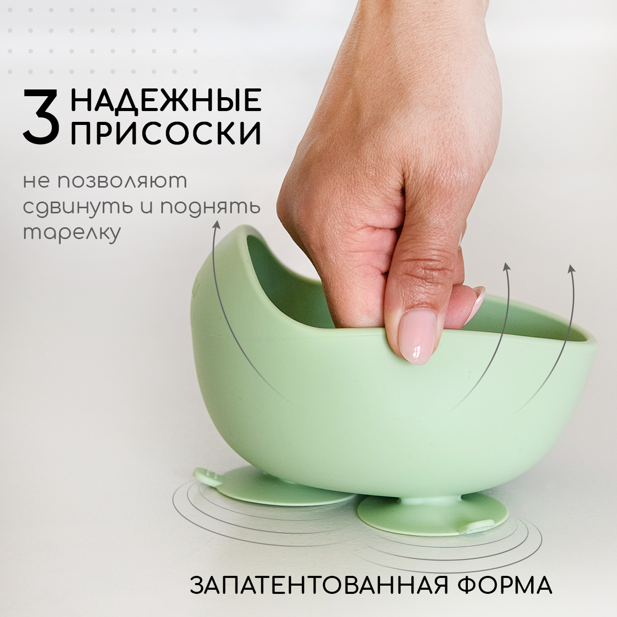 Набор для кормления Miyoumi силиконовый 9 предметов-Pistachio - фото 3