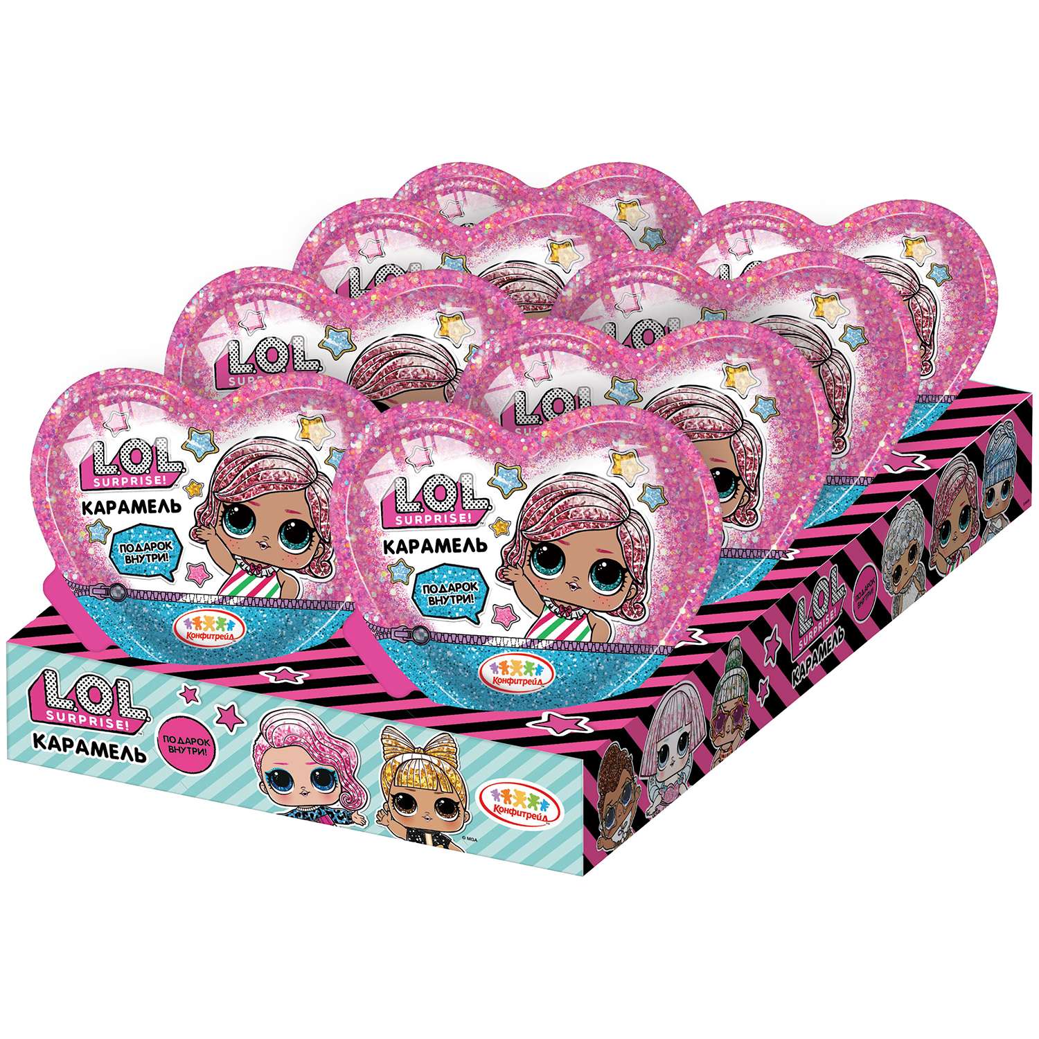 Сердце L.O.L. Surprise! карамель 15г+игрушка в непрозрачной упаковке(Сюрприз) - фото 2