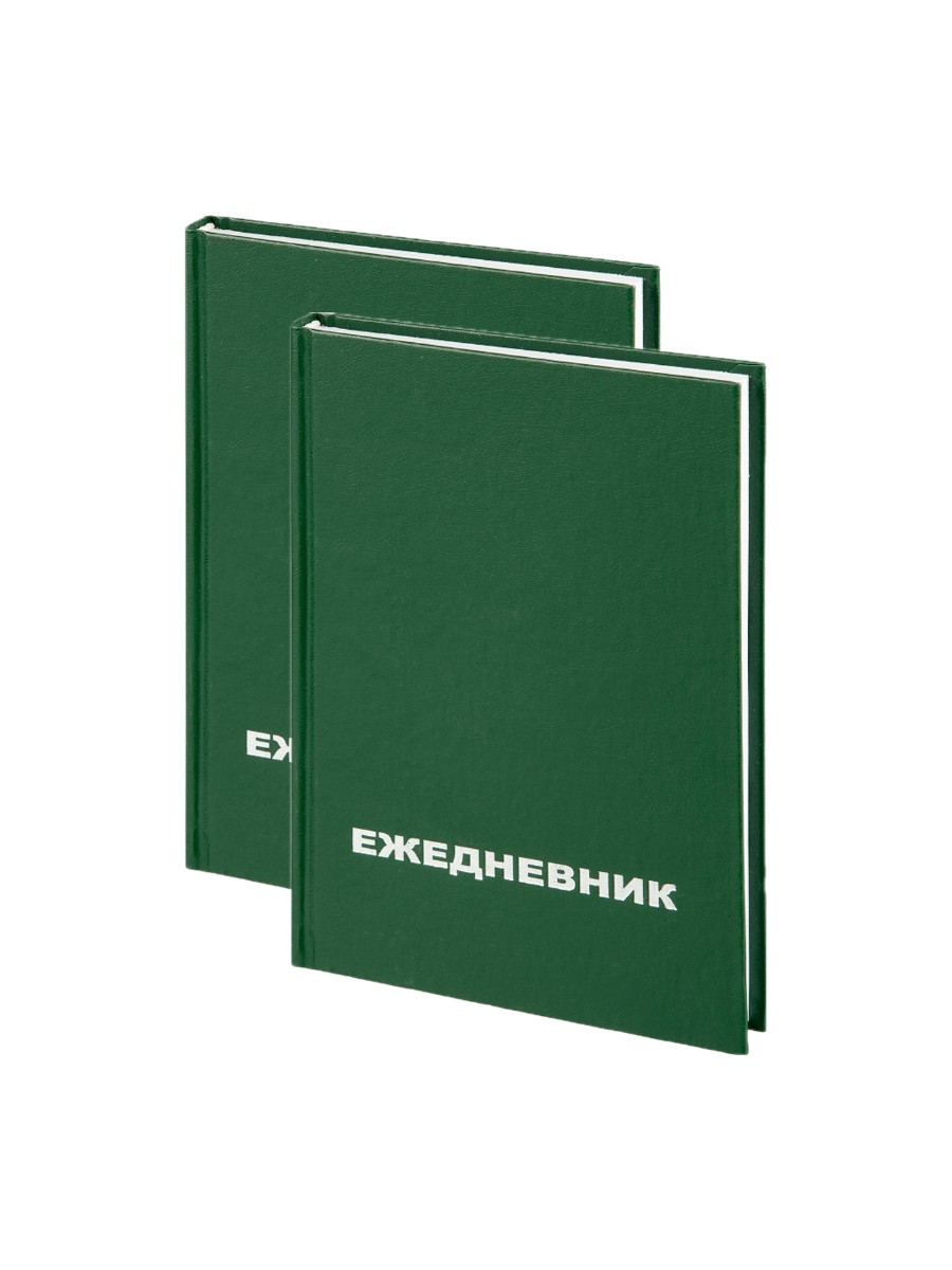 Ежедневник Attache недатированный А5 128л 55-65г бумажный винил зеленый 2 шт. - фото 1