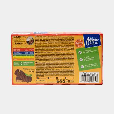 Печенье Magic Grain Chocolate на мальтите 170г