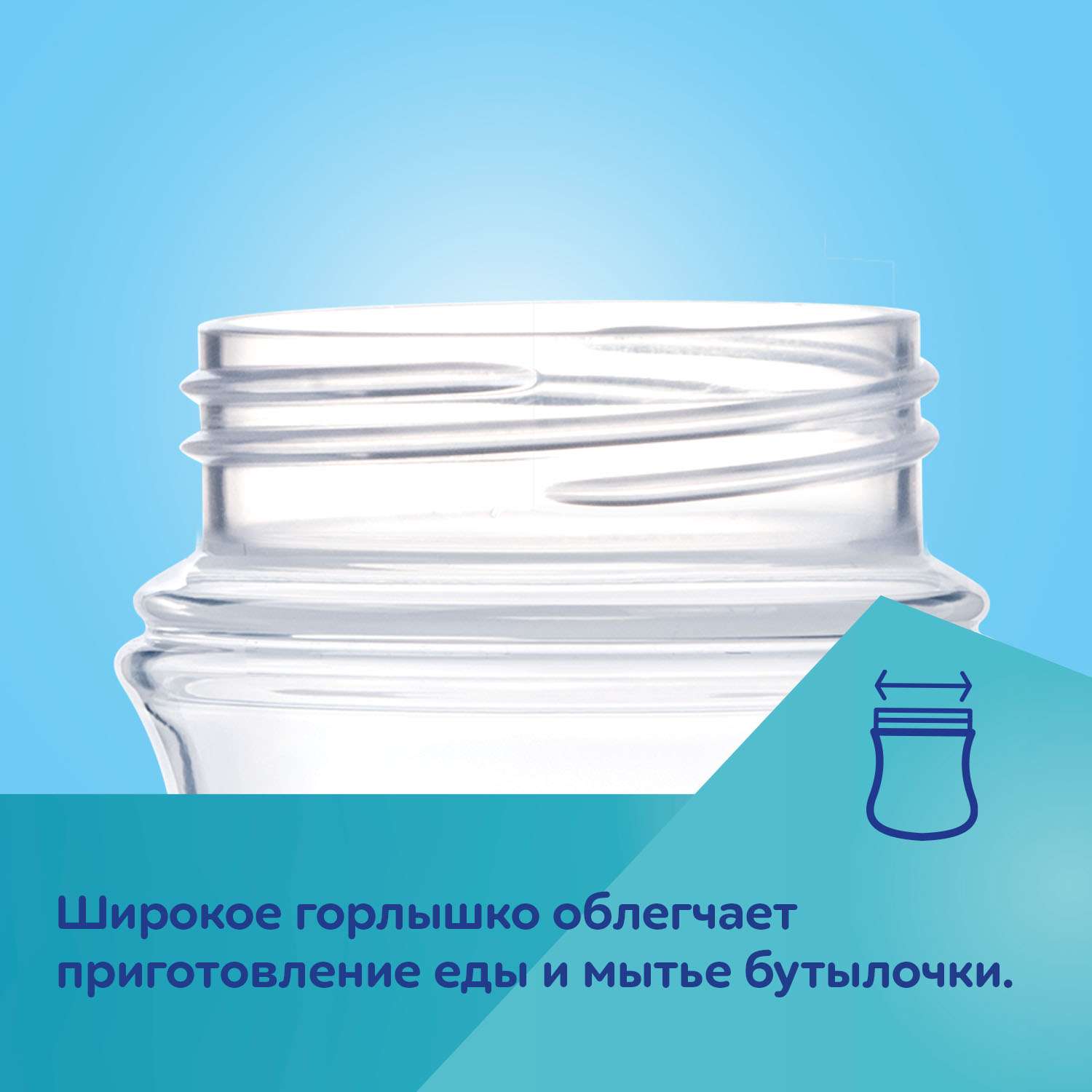 Бутылочка Canpol Babies Newborn baby EasyStart с широким горлышком антиколиковая 120мл с 0месяцев Розовый - фото 10