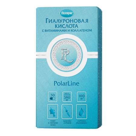 Биологически активная добавка PolarLine Гиалуроновая кислота с витаминами и коллагеном 380мг 30капсул