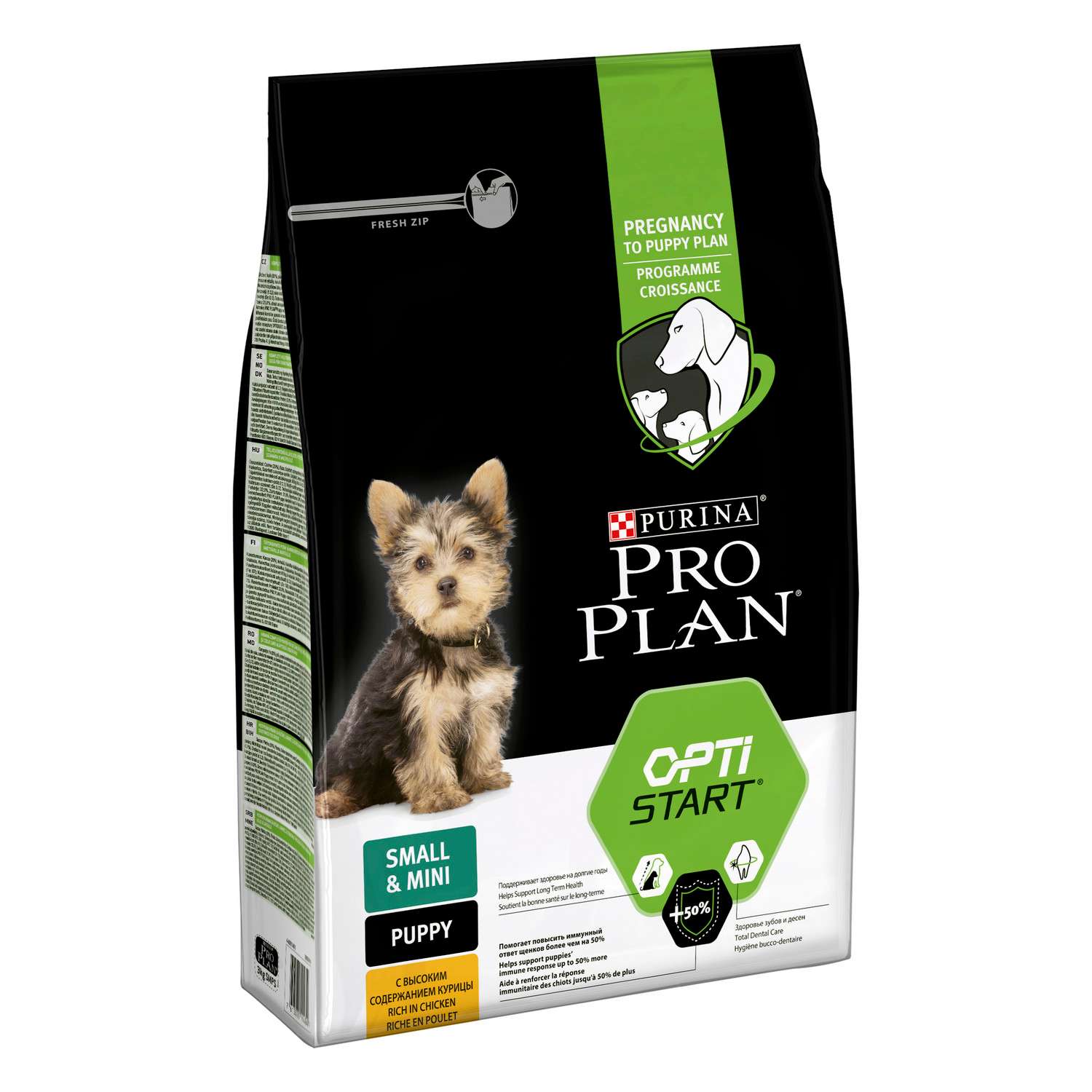 Purina pro sale plan puppy optistart