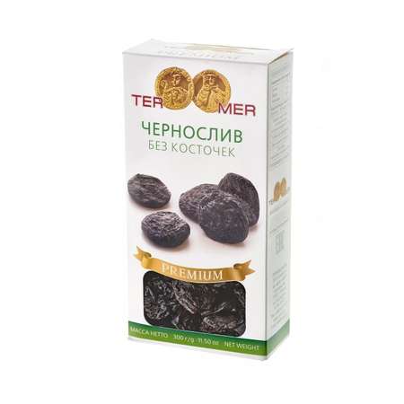 Сухофрукты TER MER чернослив без косточек