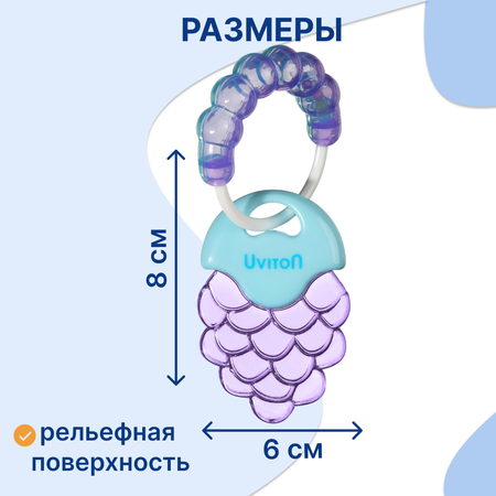 Прорезыватель-погремушка Uviton охлаждающий