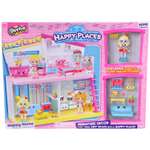 Набор Happy Places Shopkins Уютный дом