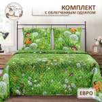 Комплект постельного белья Спал Спалыч универсальный с покрывалом евро рис.3619-1