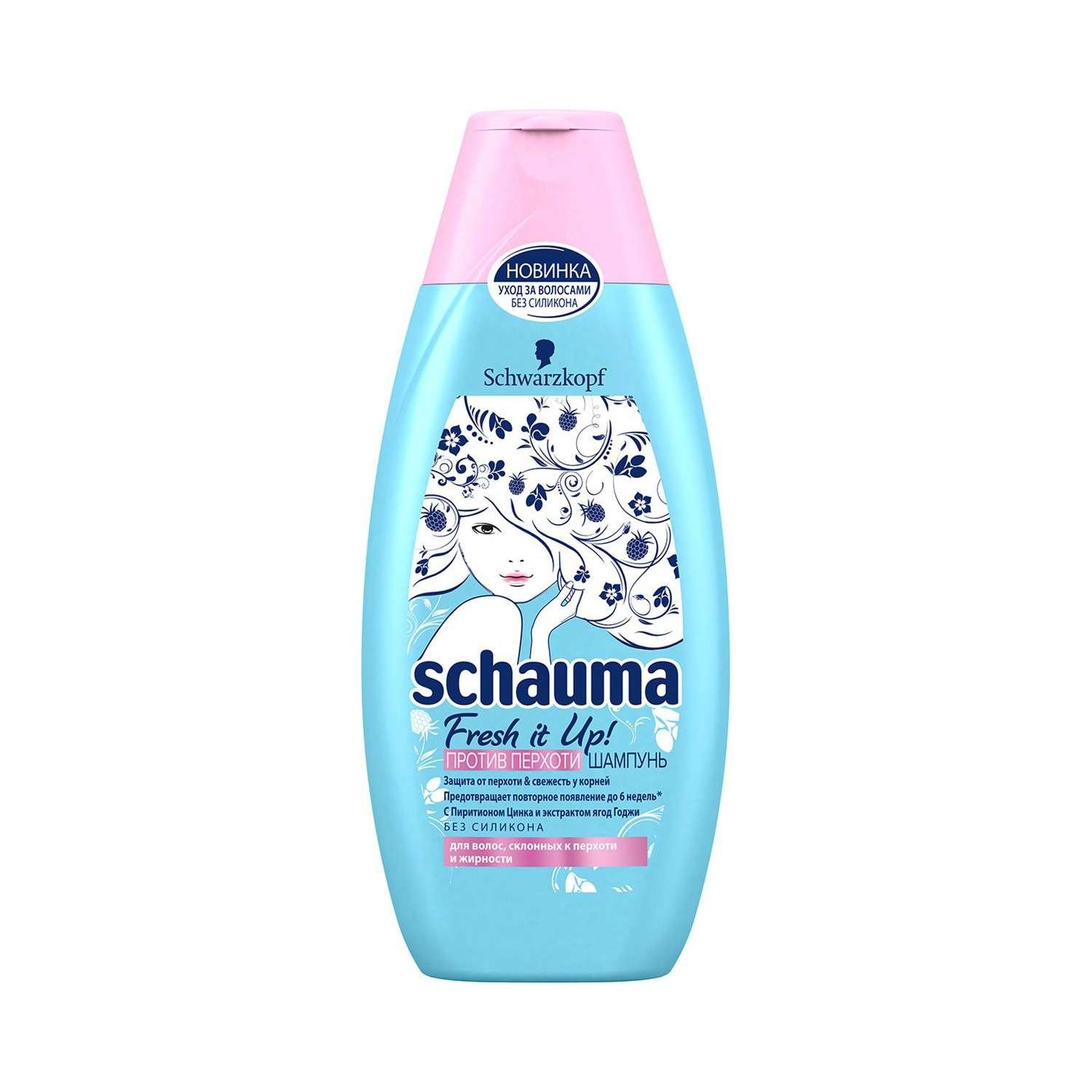 Шампунь Schauma Fresh it Up! 380 мл - фото 1