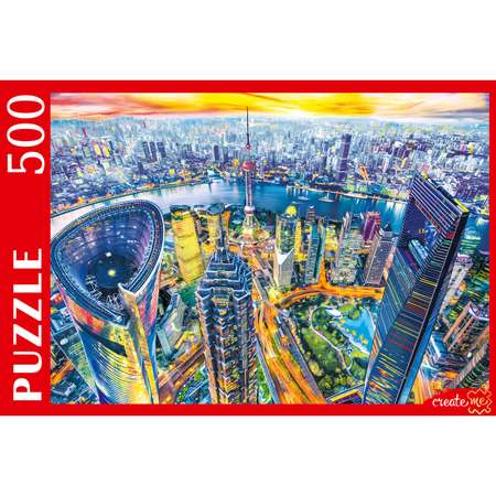 Пазл Рыжий кот 500 элементов Вид на Шанхай