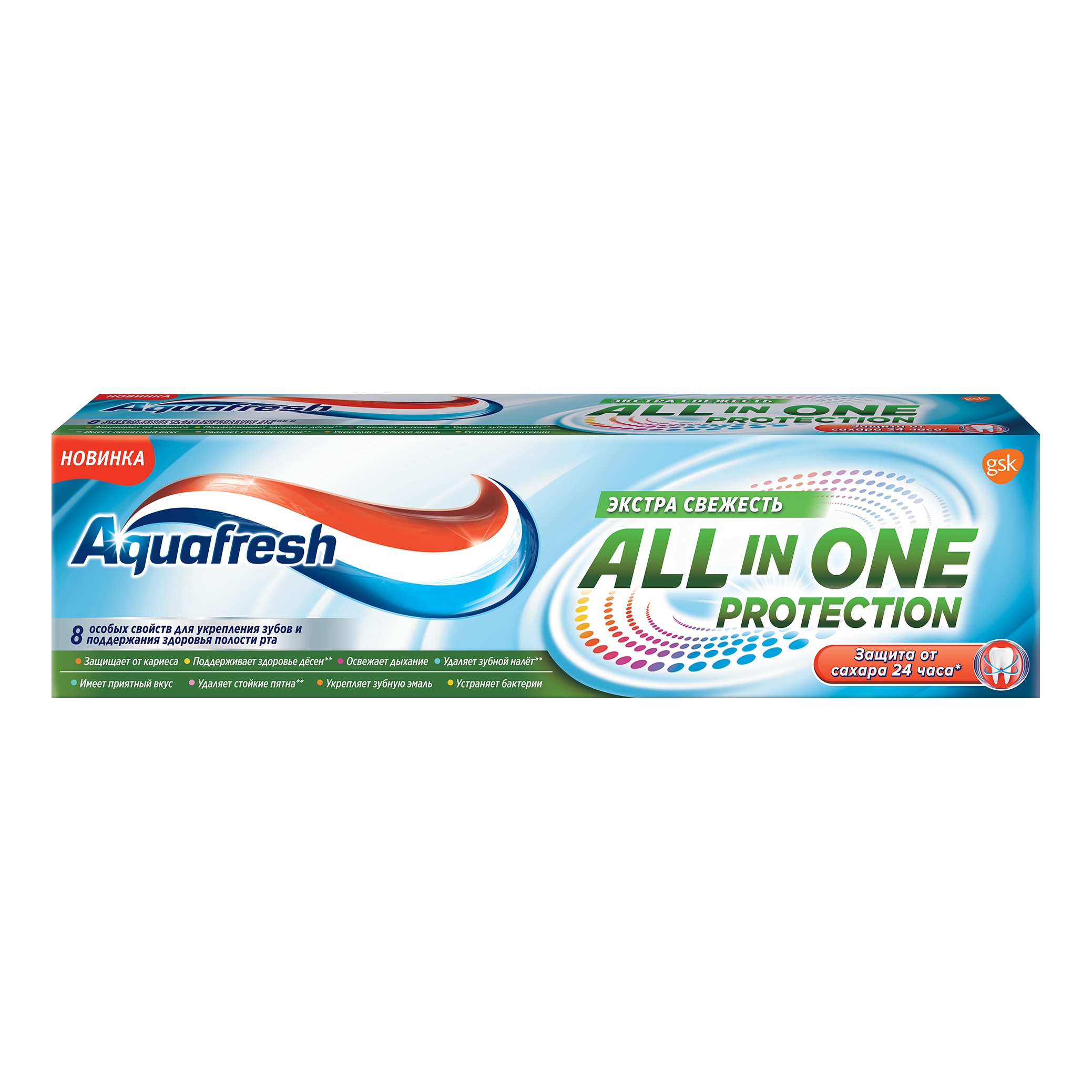 Зубная паста Aquafresh All-in-One Protection Extra Fresh 75 мл - фото 3