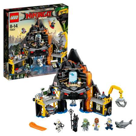 Конструктор LEGO Логово Гармадона в жерле вулкана Ninjago (70631)