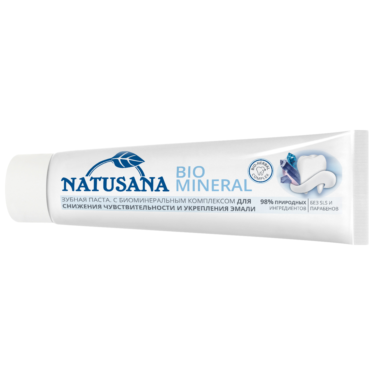 Зубная паста NATUSANA Bio mineral 100мл - фото 2