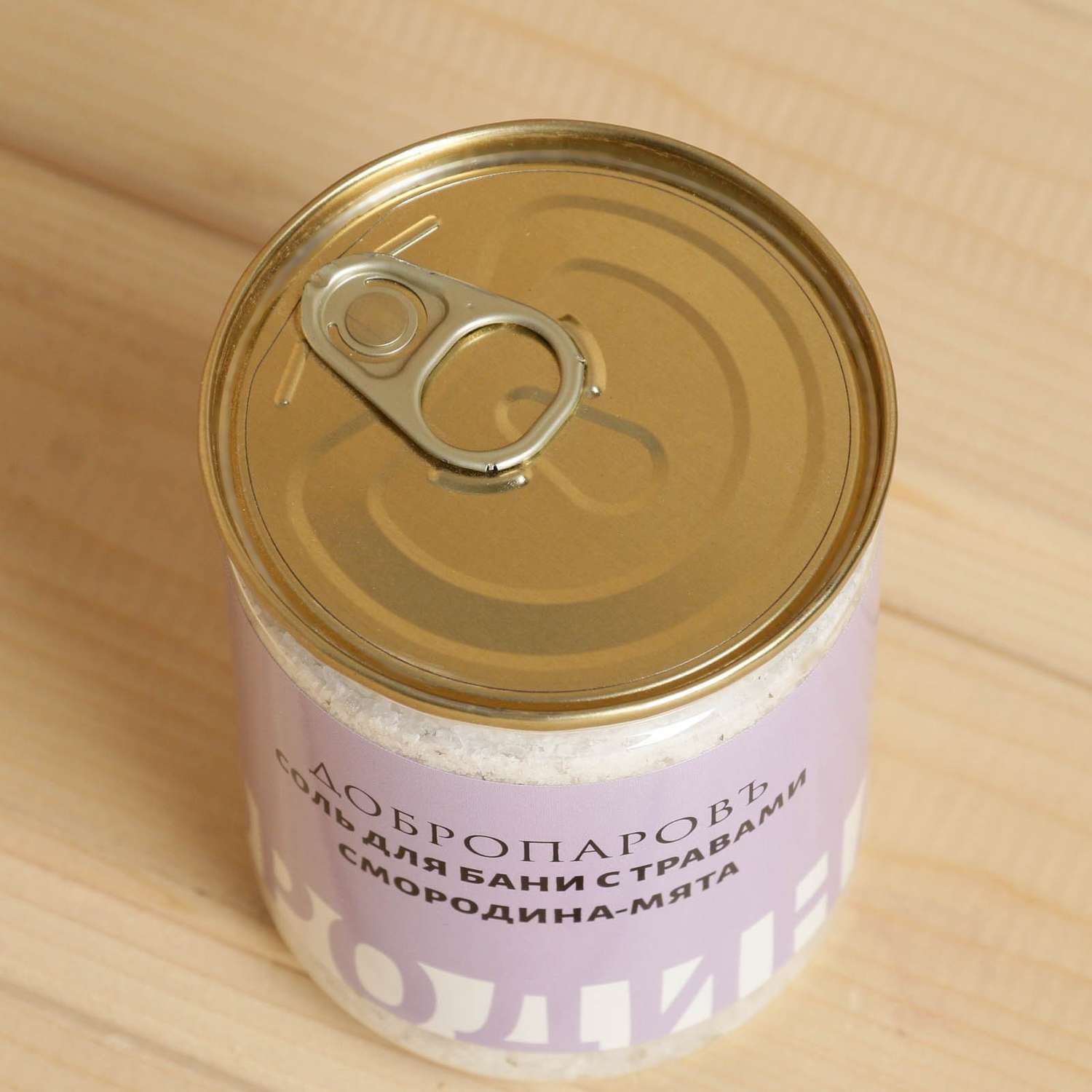 Соль для бани Добропаровъ с травами «Смородина - Мята» в прозрачной банке 400 г - фото 4