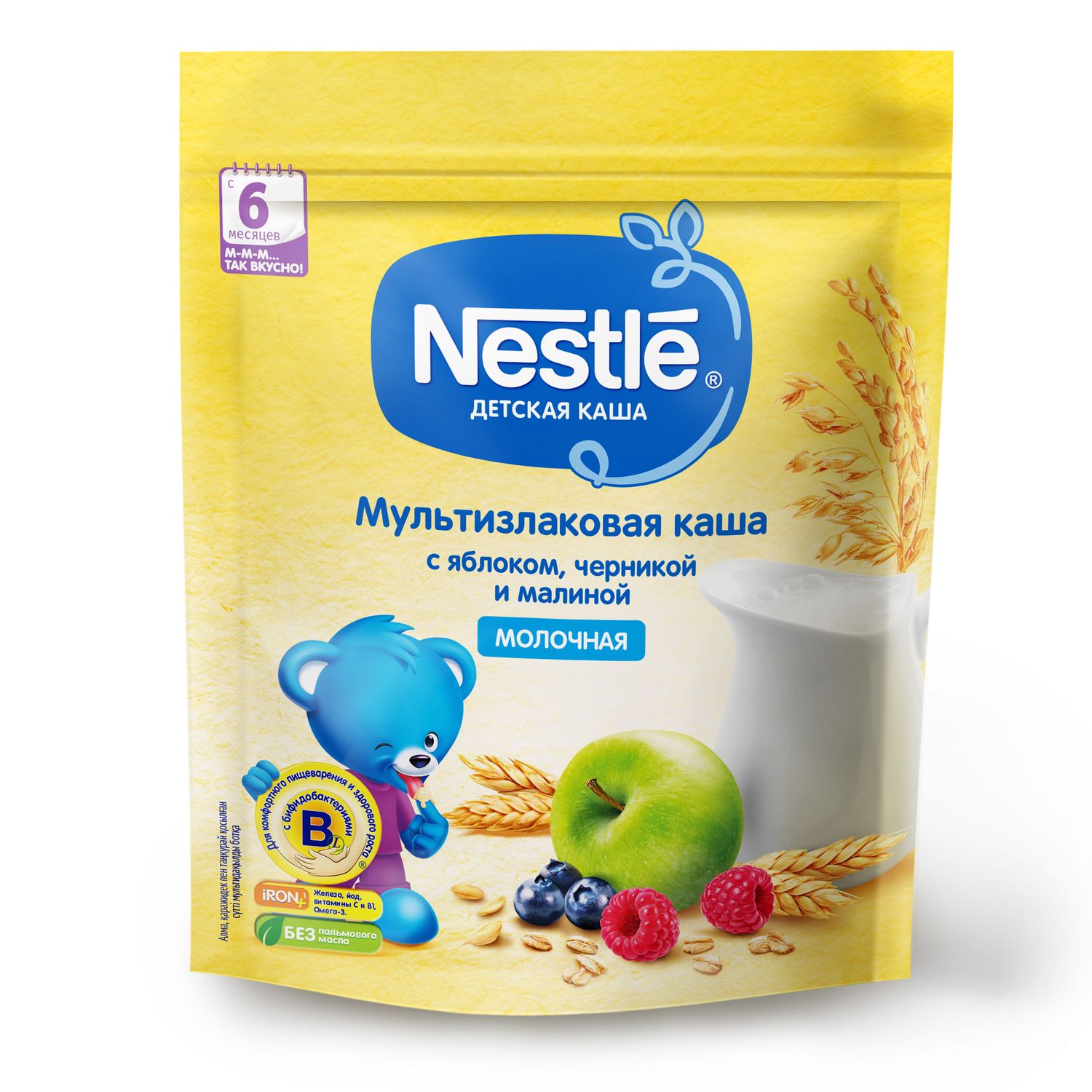 Каша молочная Nestle мультизлаковая яблоко-черника-малина 220г с 6месяцев - фото 12