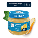 Пюре Gerber груша Вильямс 80г