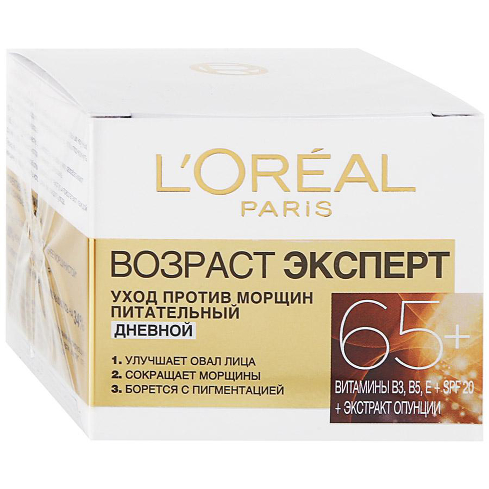 Крем для лица LOREAL Возраст Эксперт 65+ дневной 50мл - фото 2