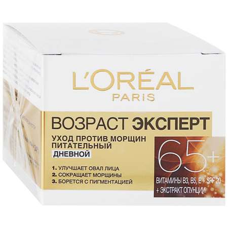 Крем для лица LOREAL Возраст Эксперт 65+ дневной 50мл